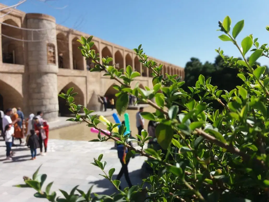 خانه