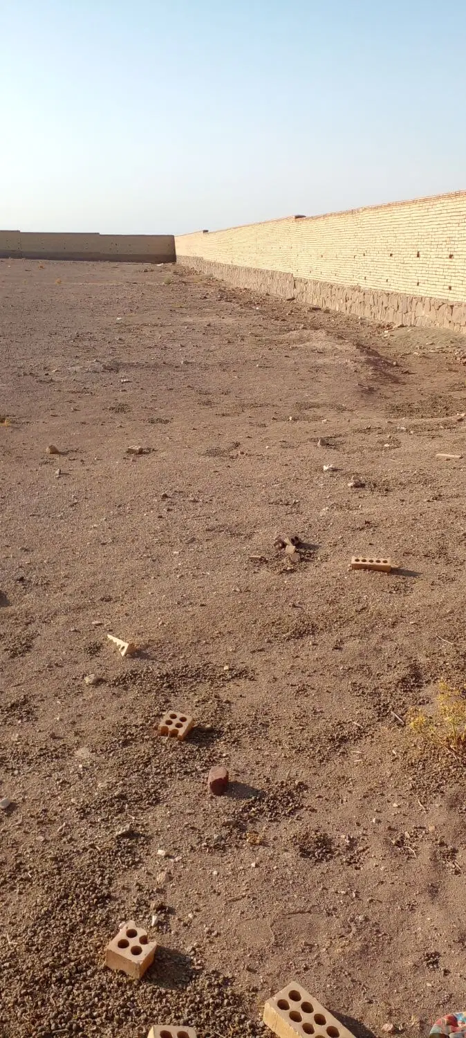 زمین صنعتی
