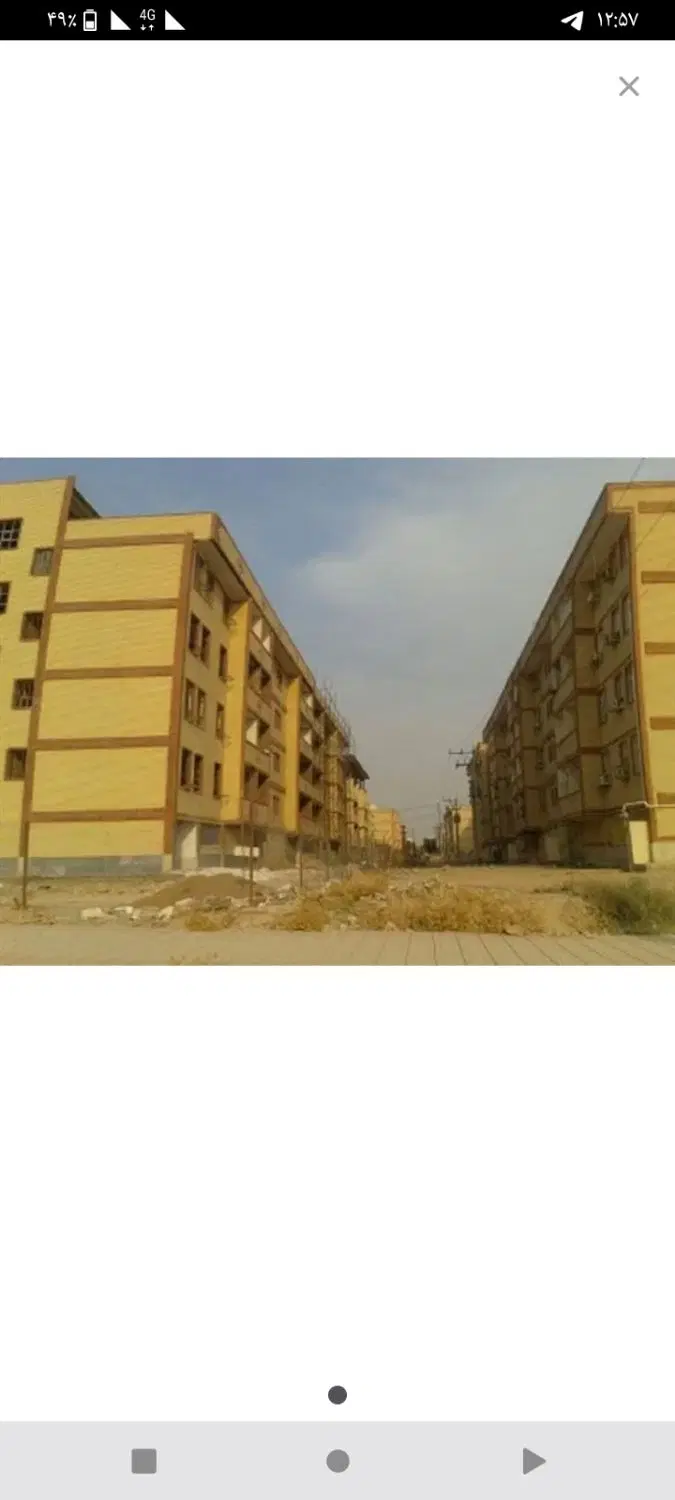 امتیاز گلبهار