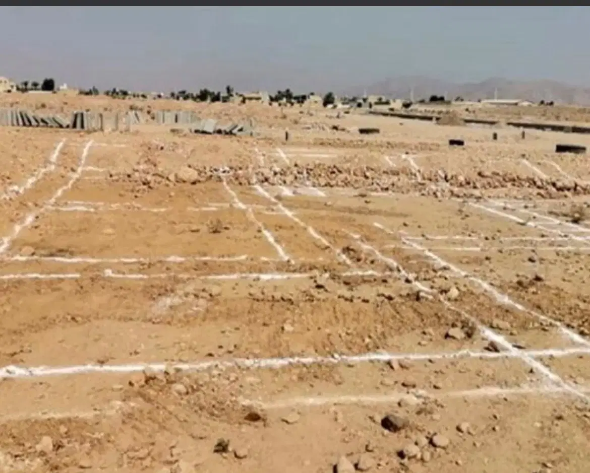 امتیاز زمین طرح ۳ فرزندی صدرا