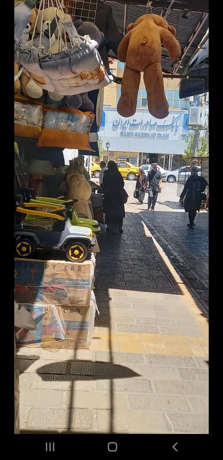 مغازه بازار
