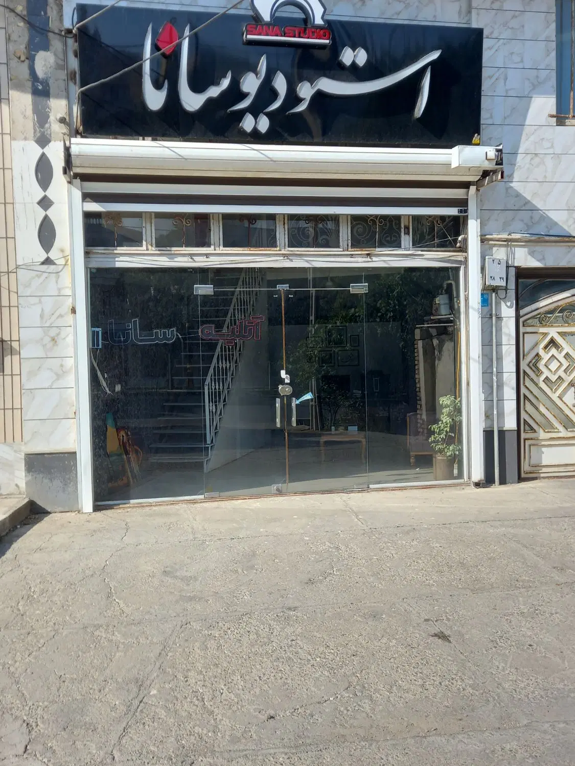 اجاره مغازه .بلوار امام.
