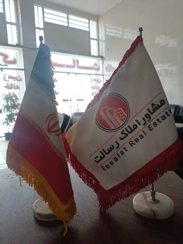 فروش اسکلت دو خواب کرونی