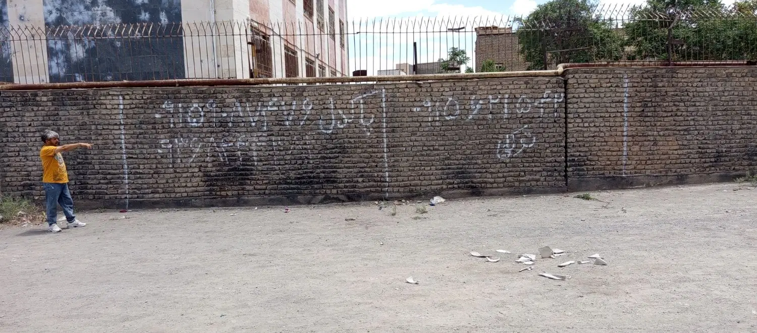 دو قطعه زمین مسکونی ۷۸ متری طبرسی