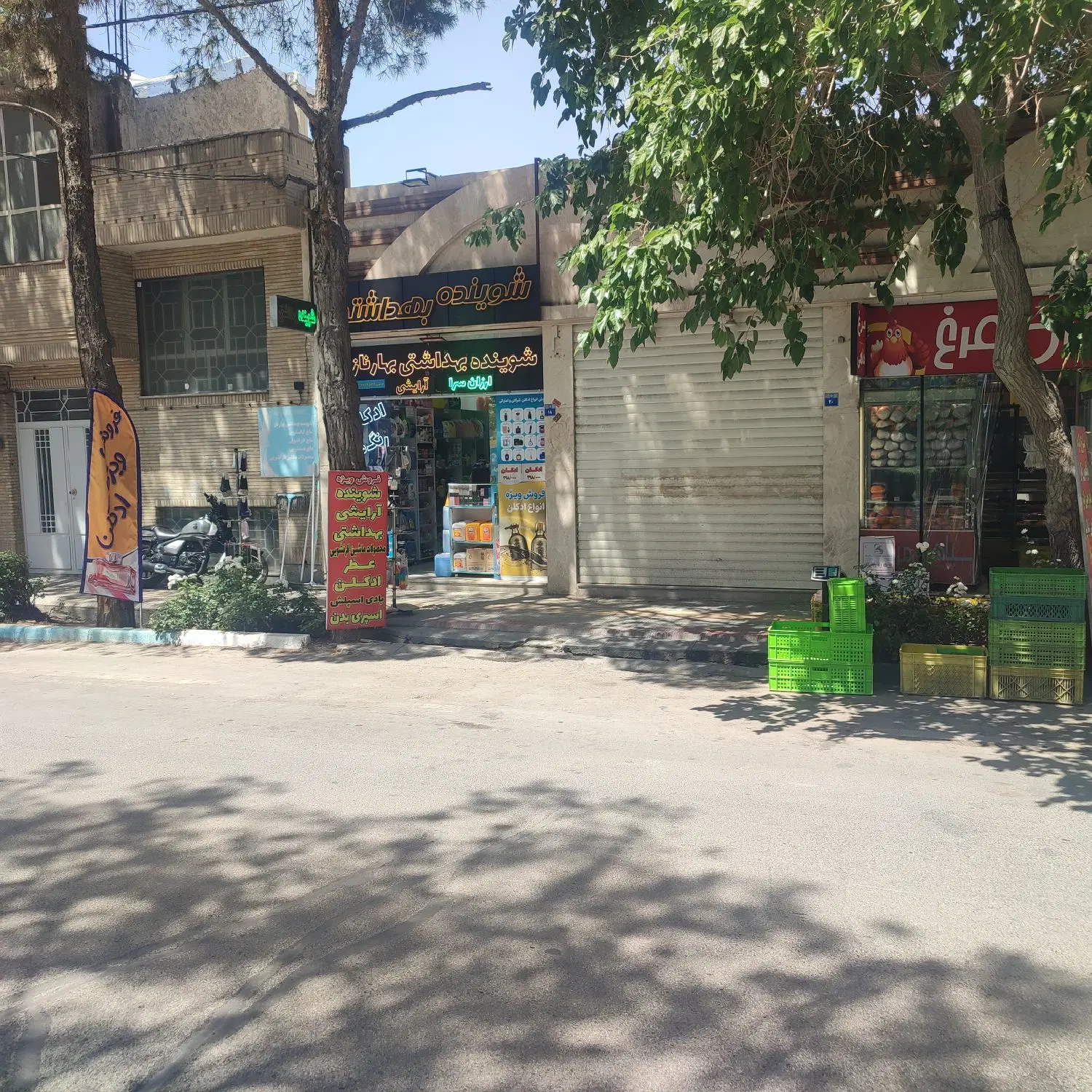 فروش۲۴مترتجاری همکف نوبهار خانه اصفهان