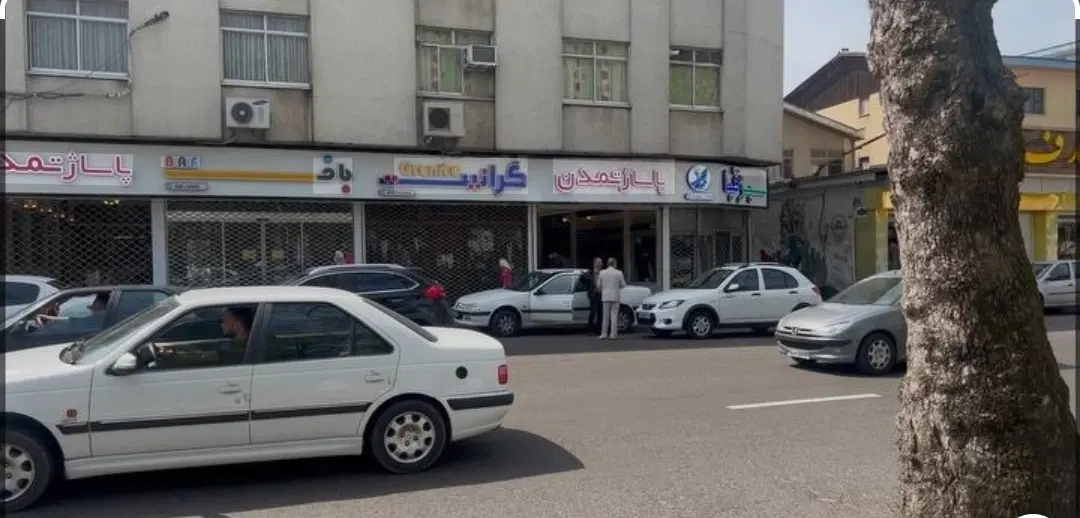 مغازه پاساژ تمدن دور سبزمیدان