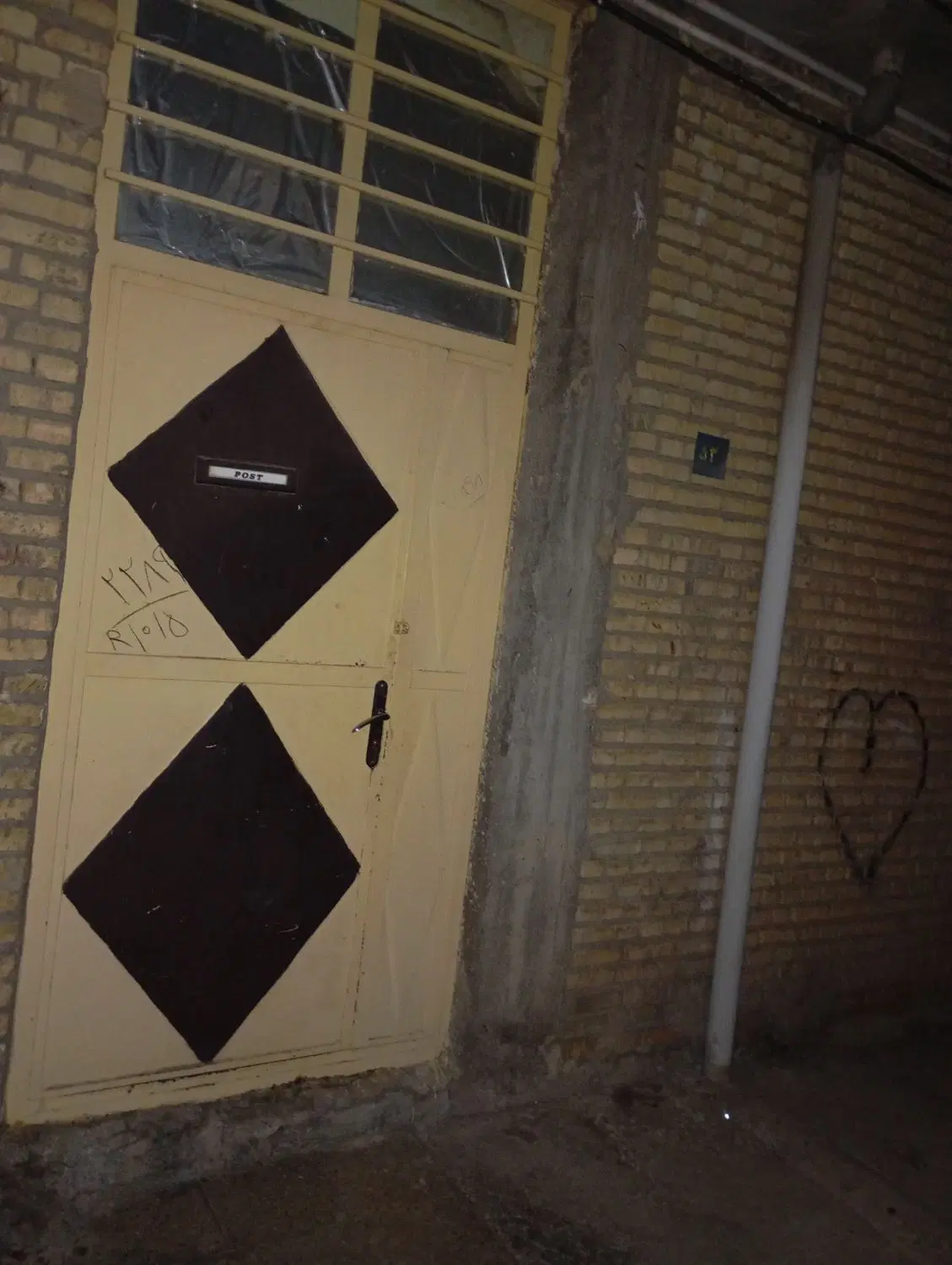 خانه ۶۵ متری