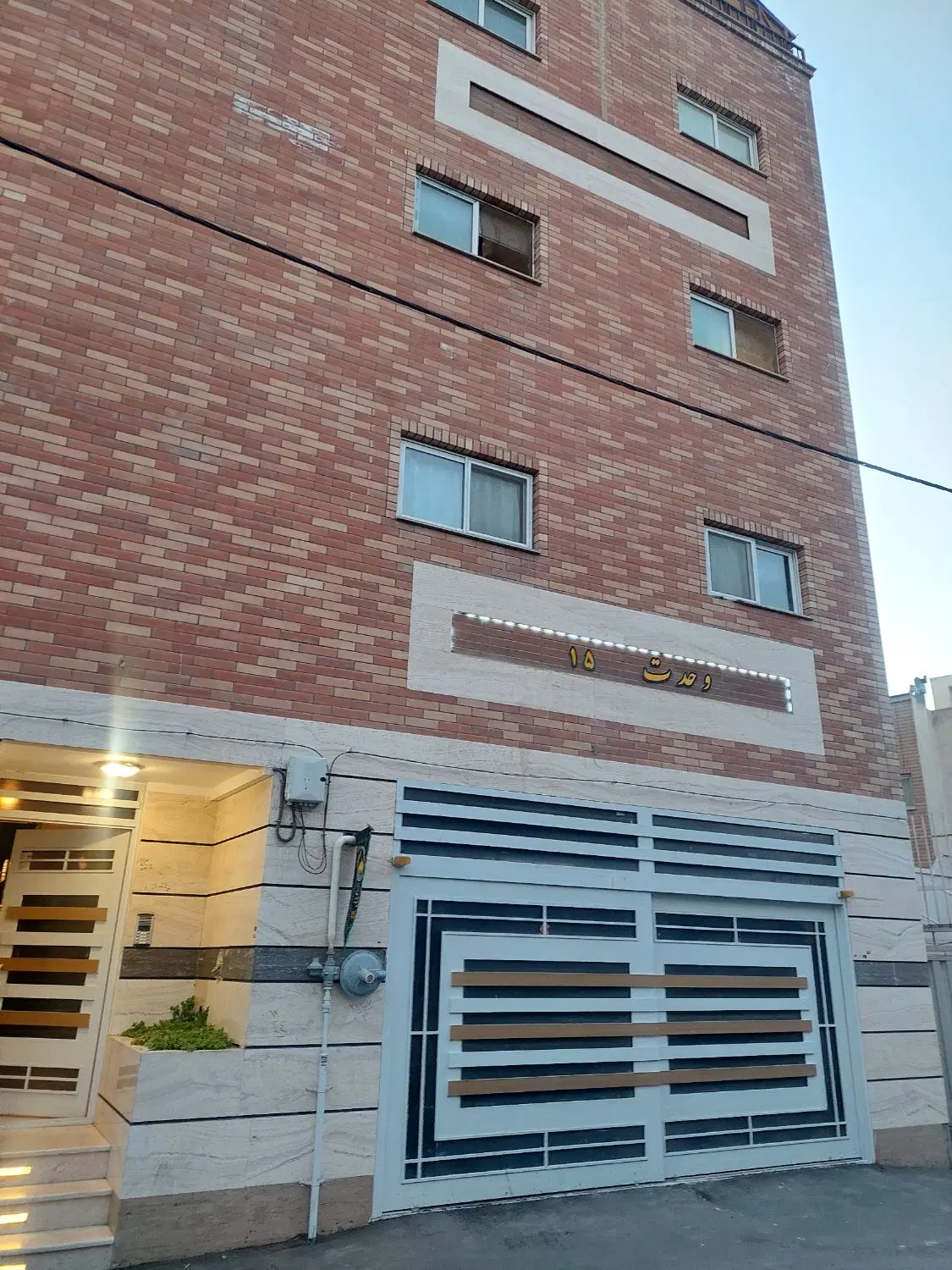 اجاره آپارتمان  ۷۰ متری