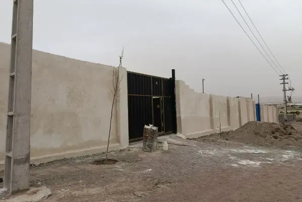 چهاردیواری ملک