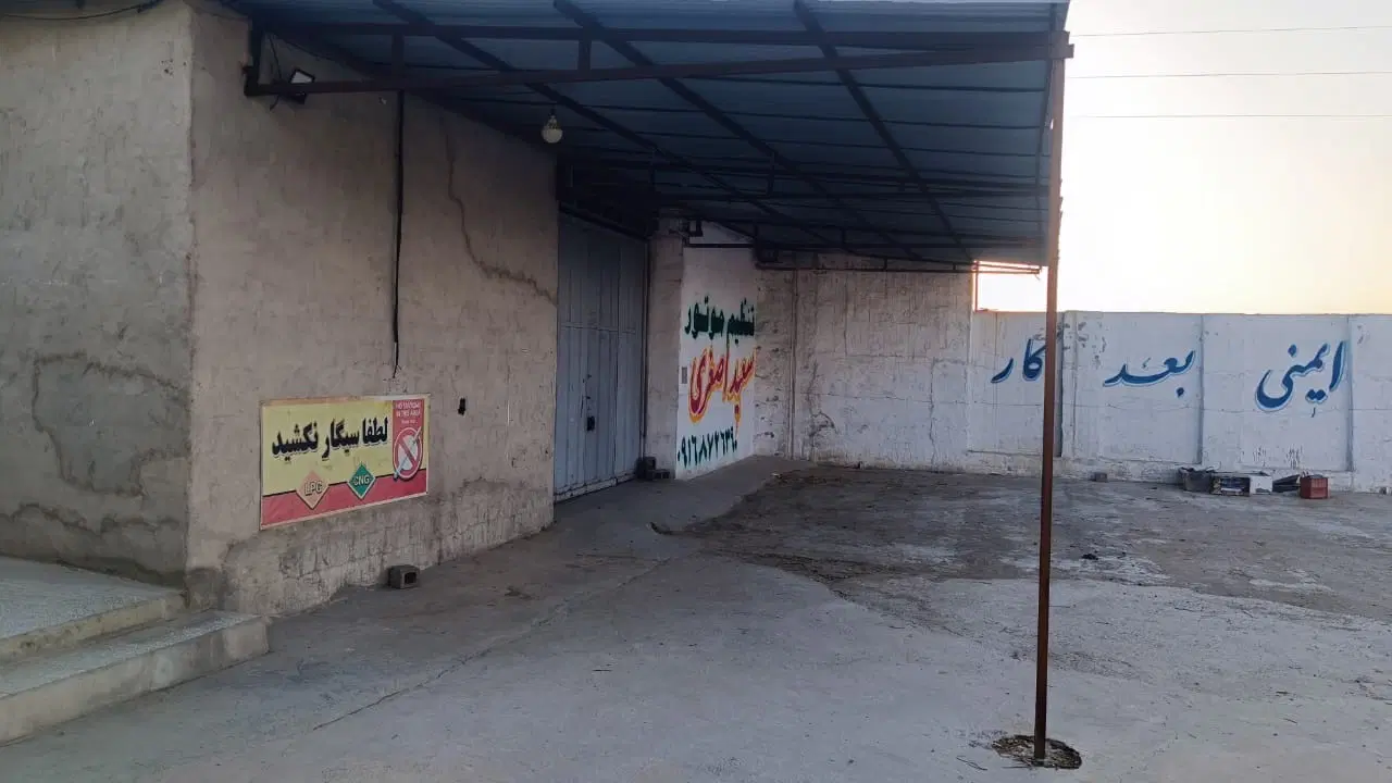 اجاره کارگاه تجاری