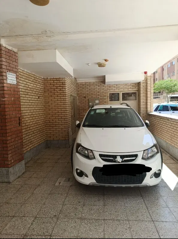 پارکینگ