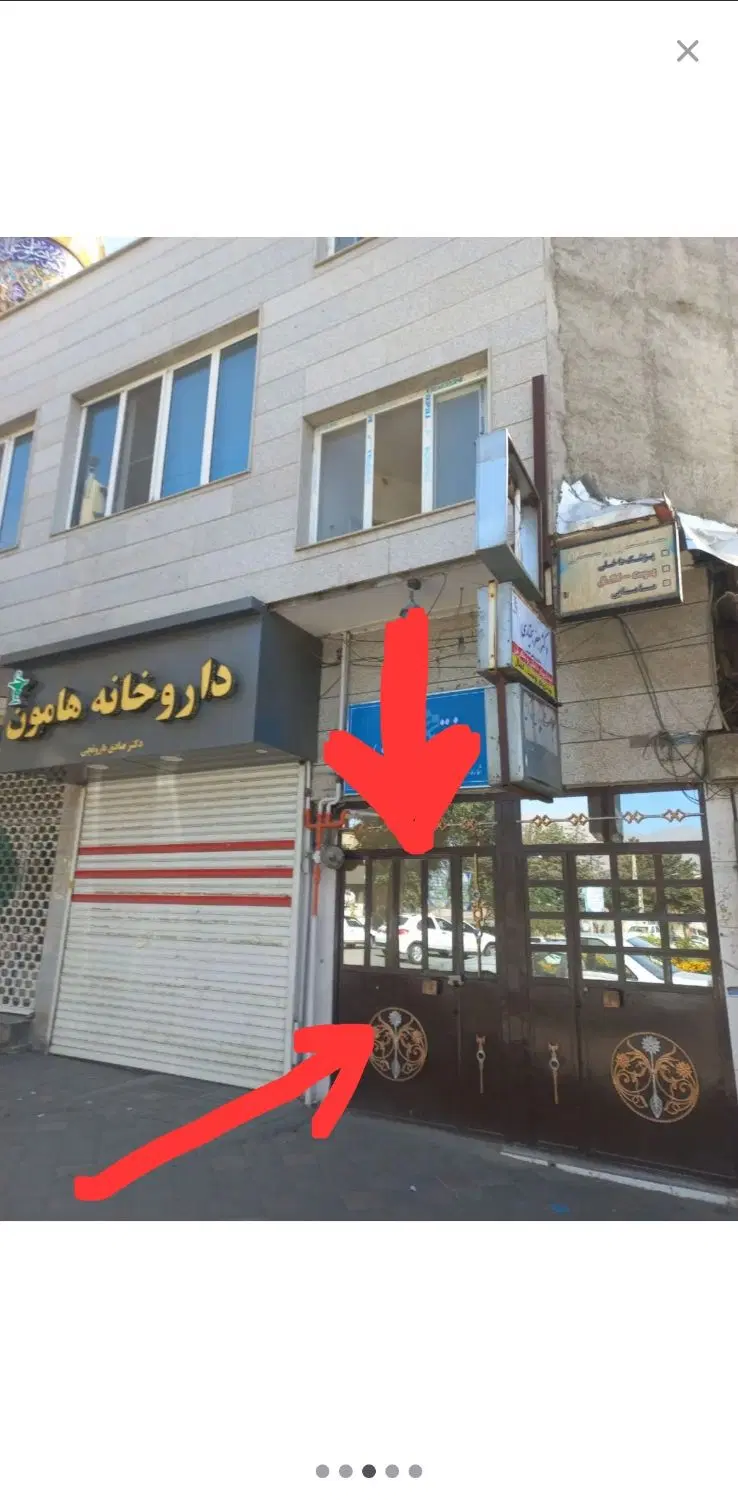 اجاره  جهت  + کار دفتری  + اداری  +  ارایشگاه