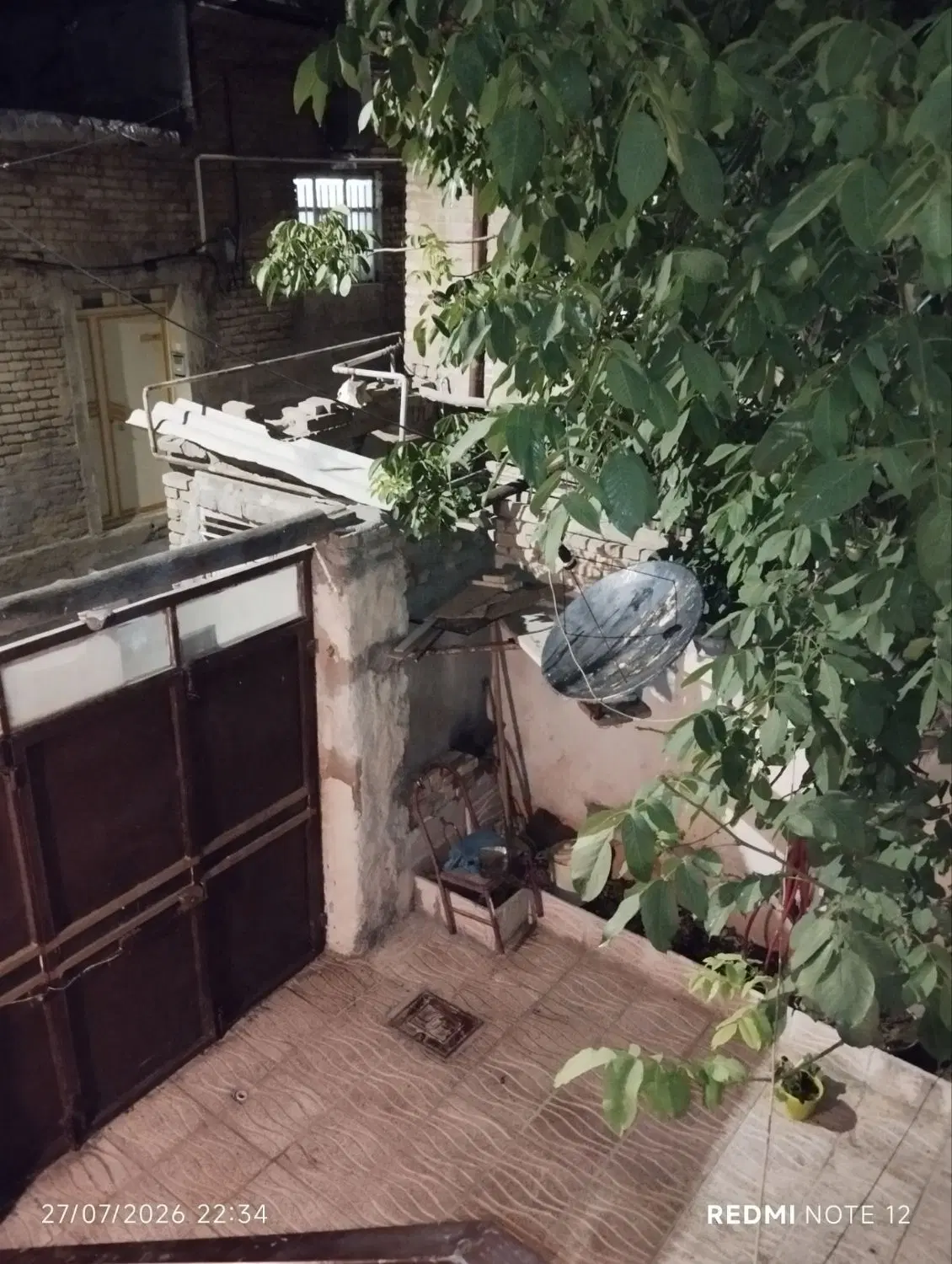 خانه مستقل