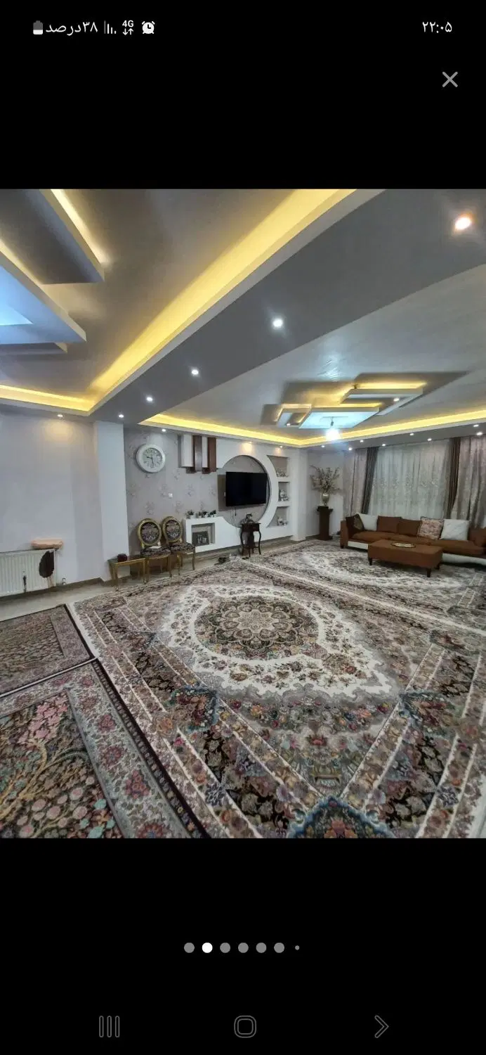 آپارتمان