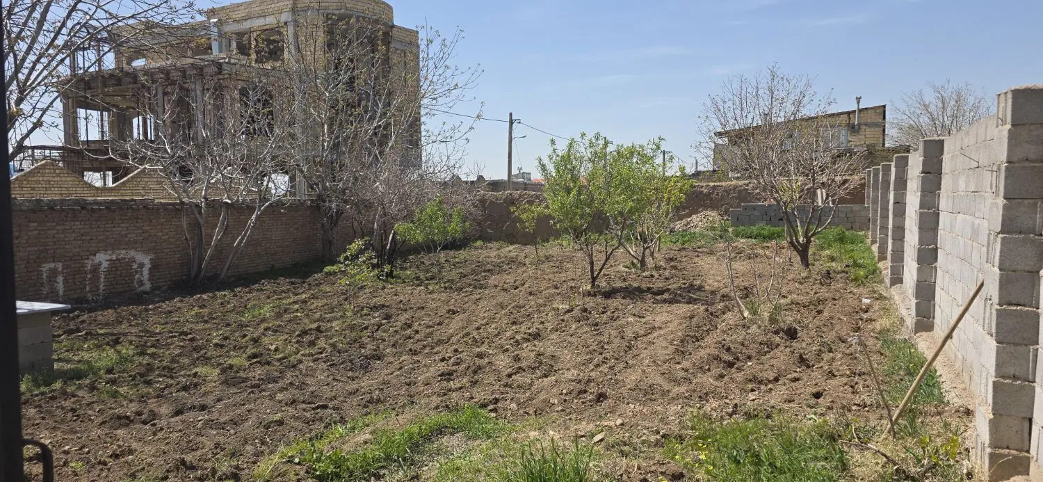 چهار دیواری