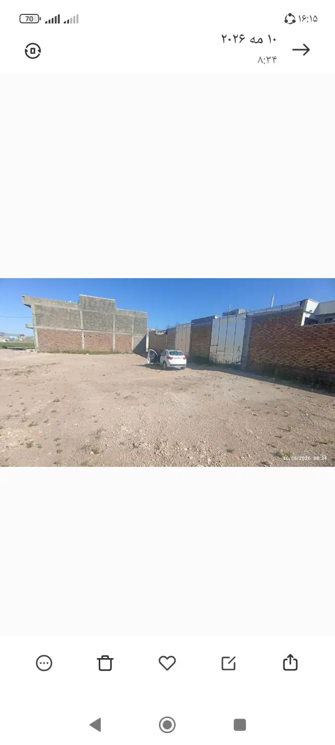 زمین مسکونی