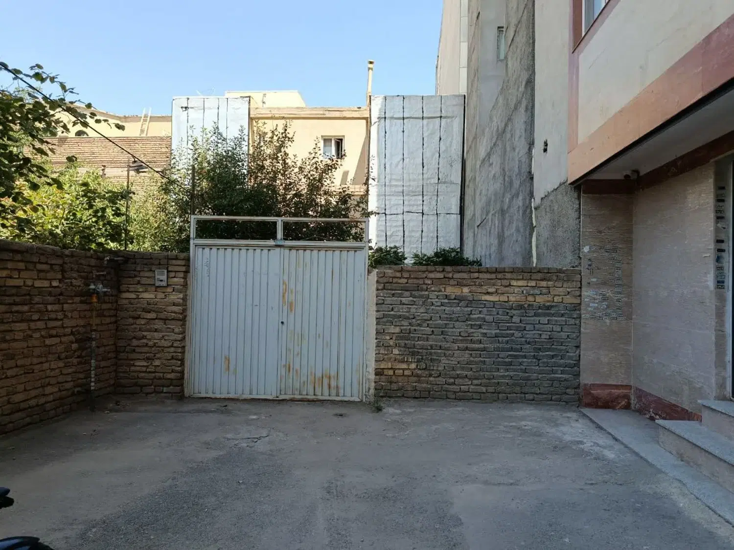 خانه زمین آزادگان ۱
