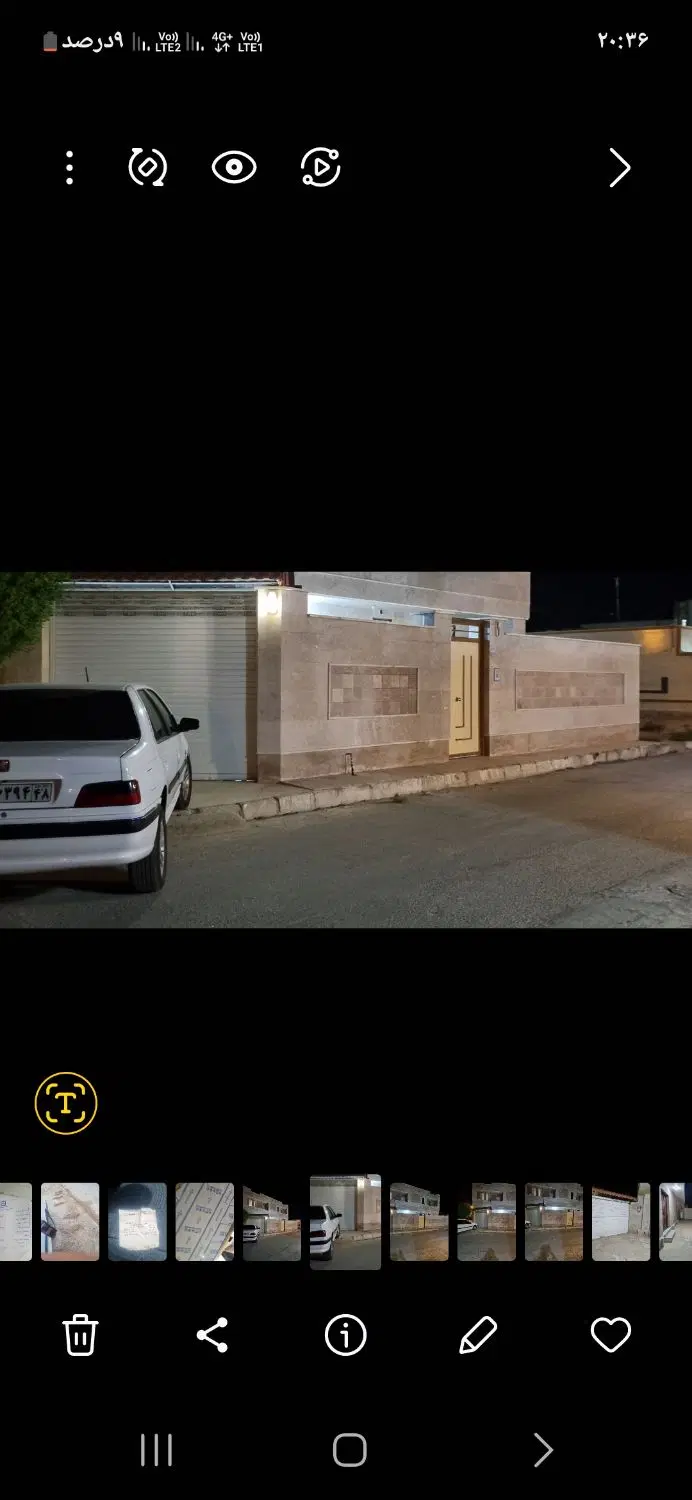 فروش دوواحده مجزاعالیشهر