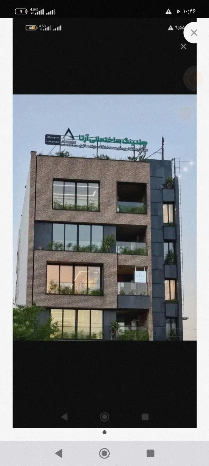 ۲۵۰ متر فول مشاعات آبی _ طراحی مدرن و فوق‌لوکس