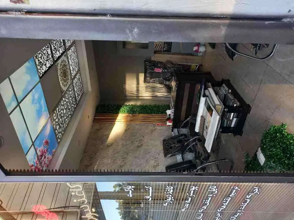 مغازه تجاری