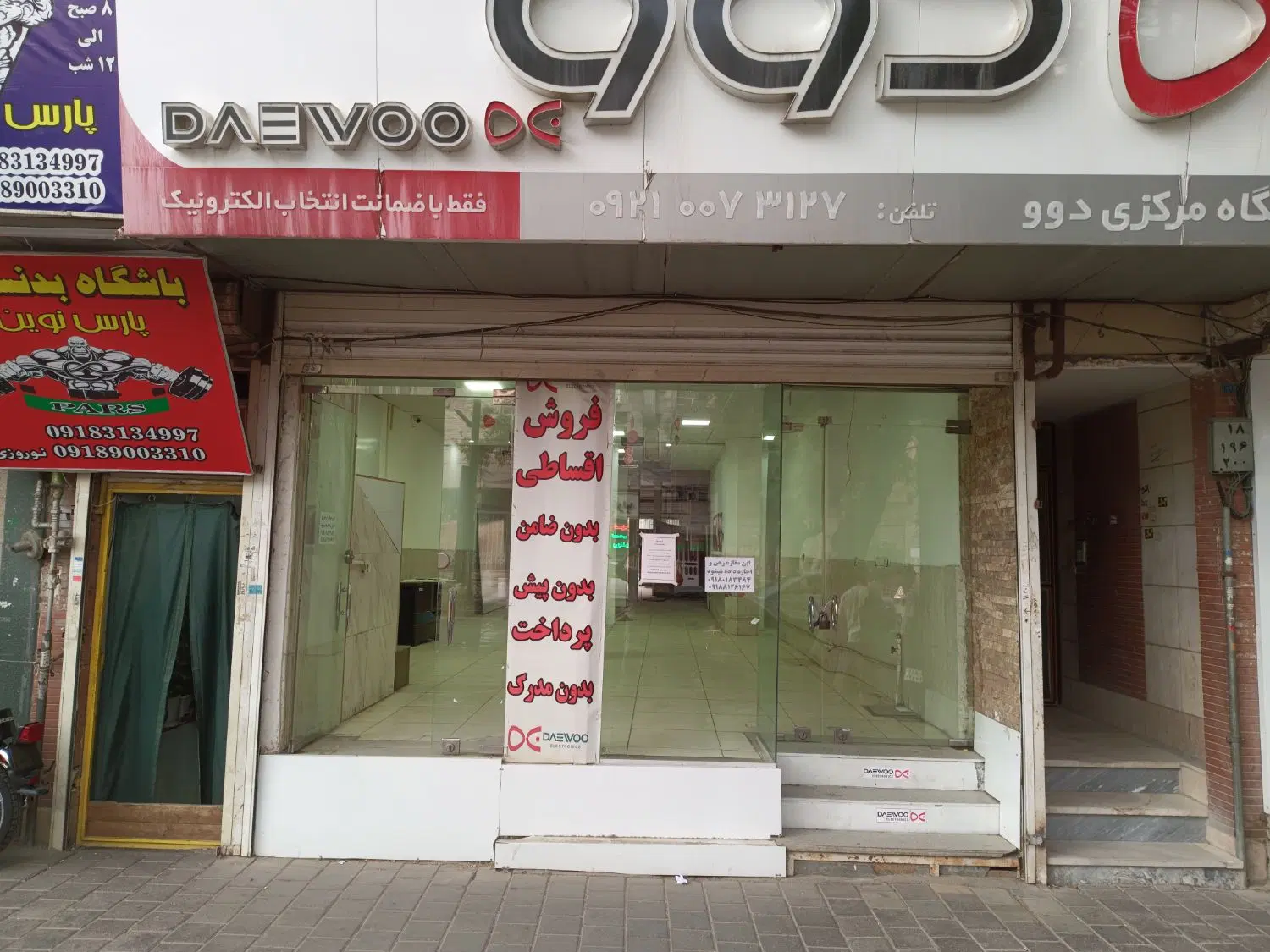 اجاره مغازه خیابان شریعتی دو کله