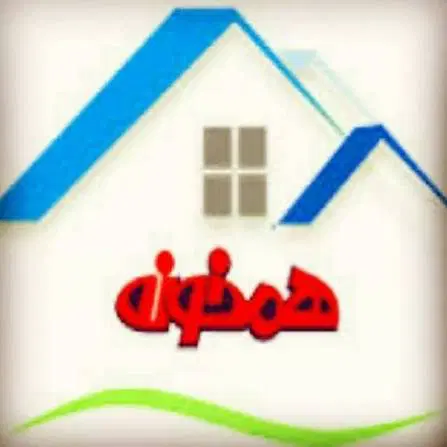 هم خونه خانم همخونه دانشجو
