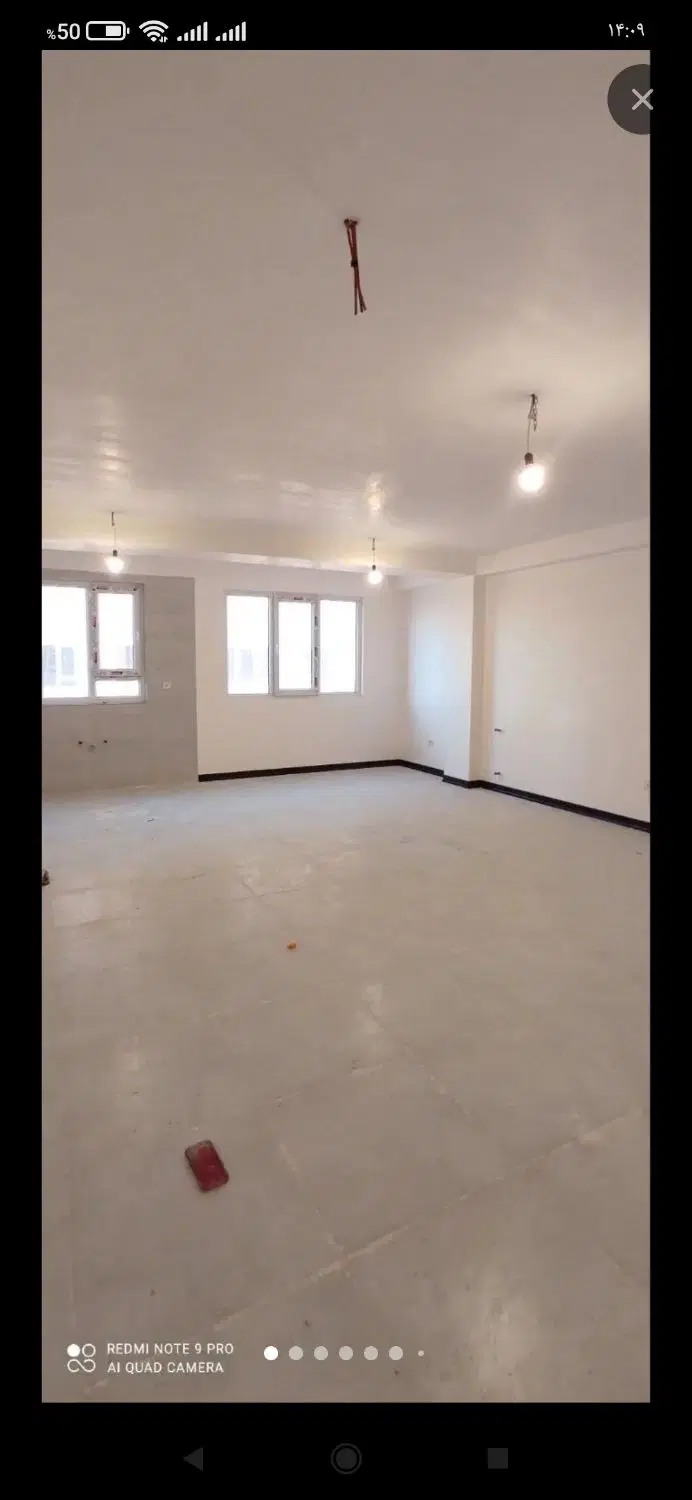 مسکن ملی