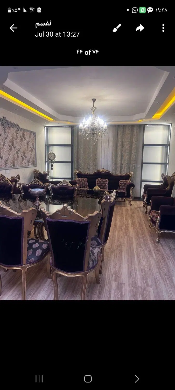 واحد ۸۰ متری شمالی