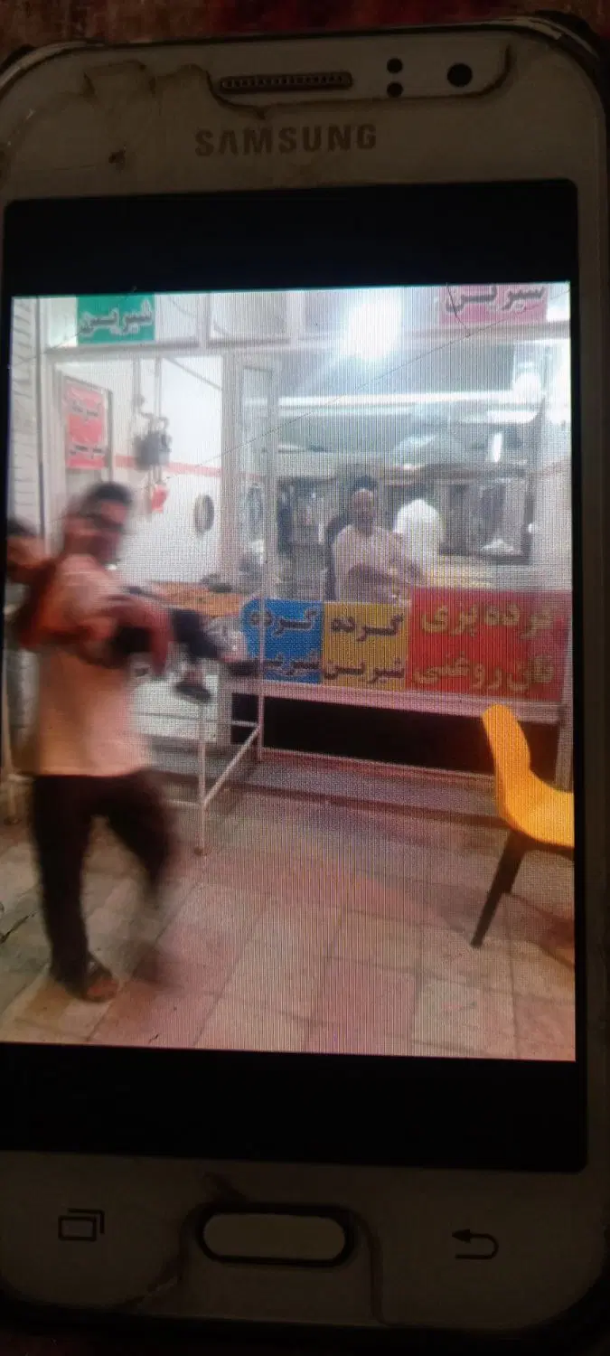 فروش مغازه در فرهنگیان