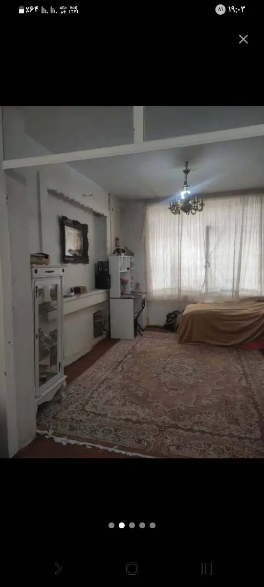 خانه آپارتمان ۴۵ متری