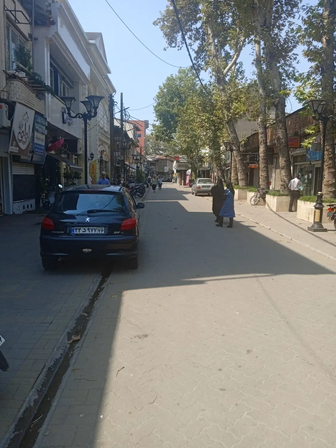 مغازه