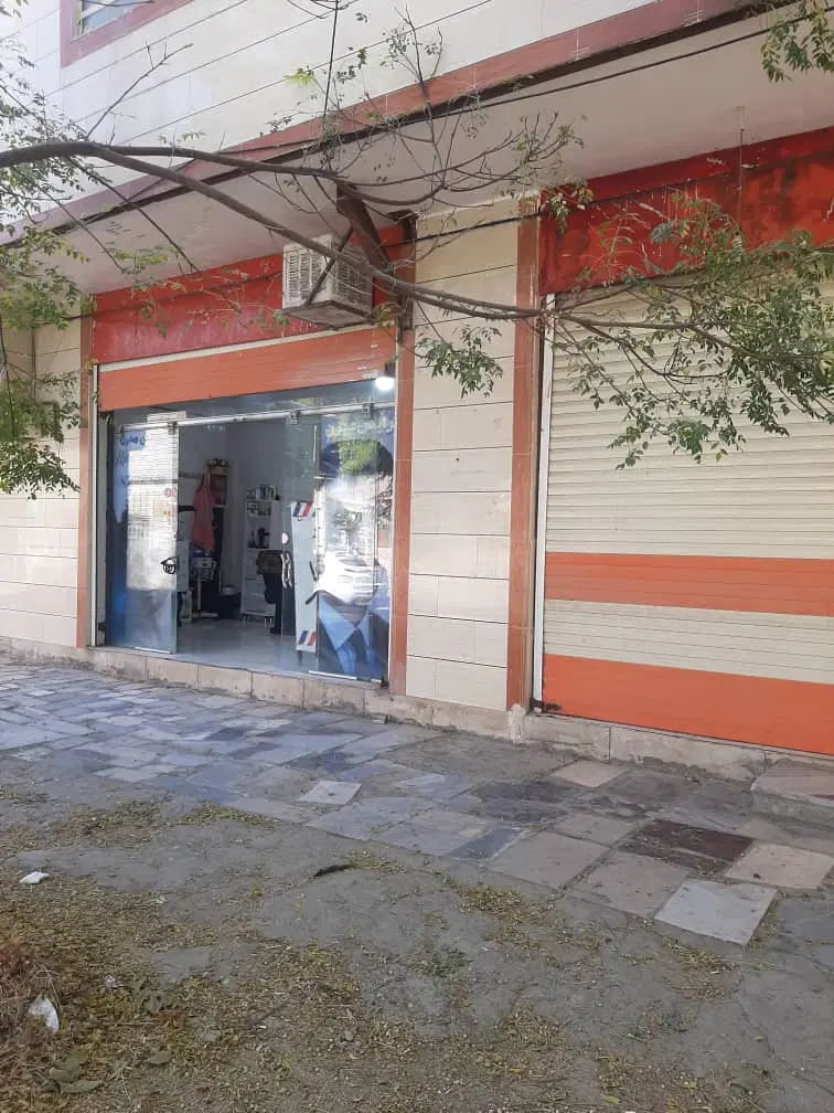 مغازه 18متری دارای سرویس بهداشتی
