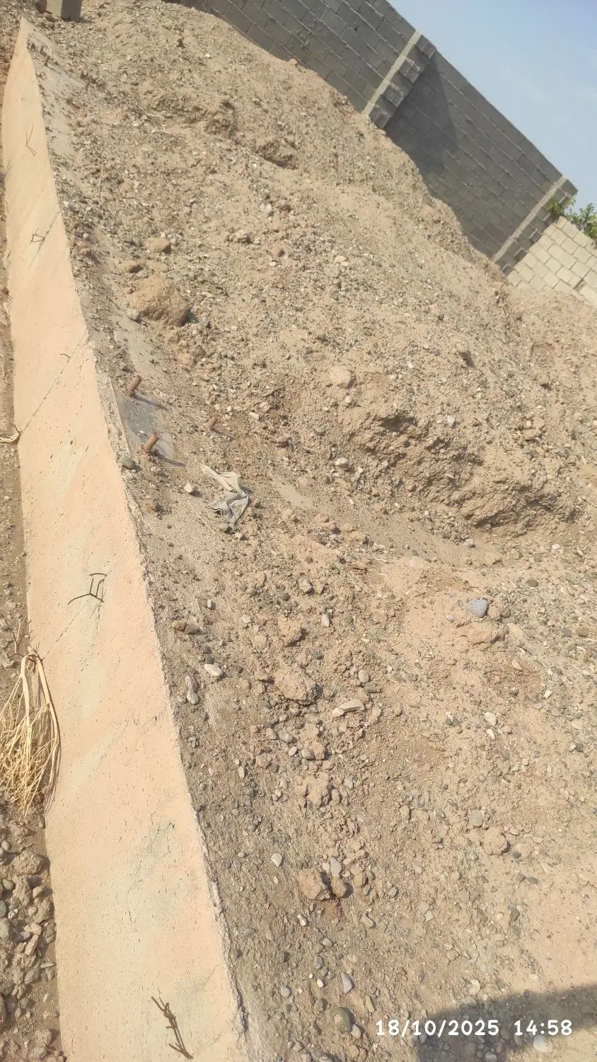 فروش زمین