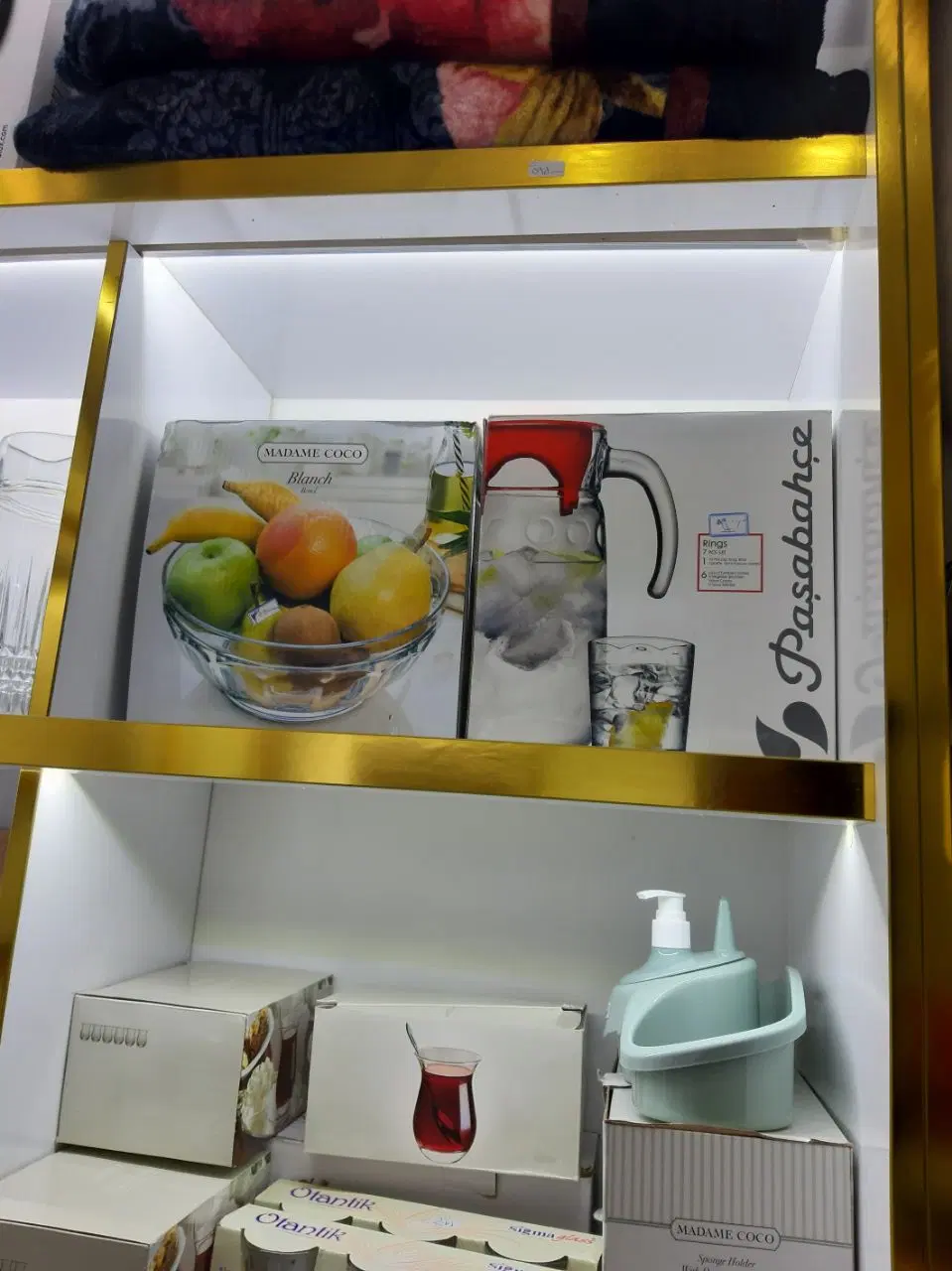 مغازه