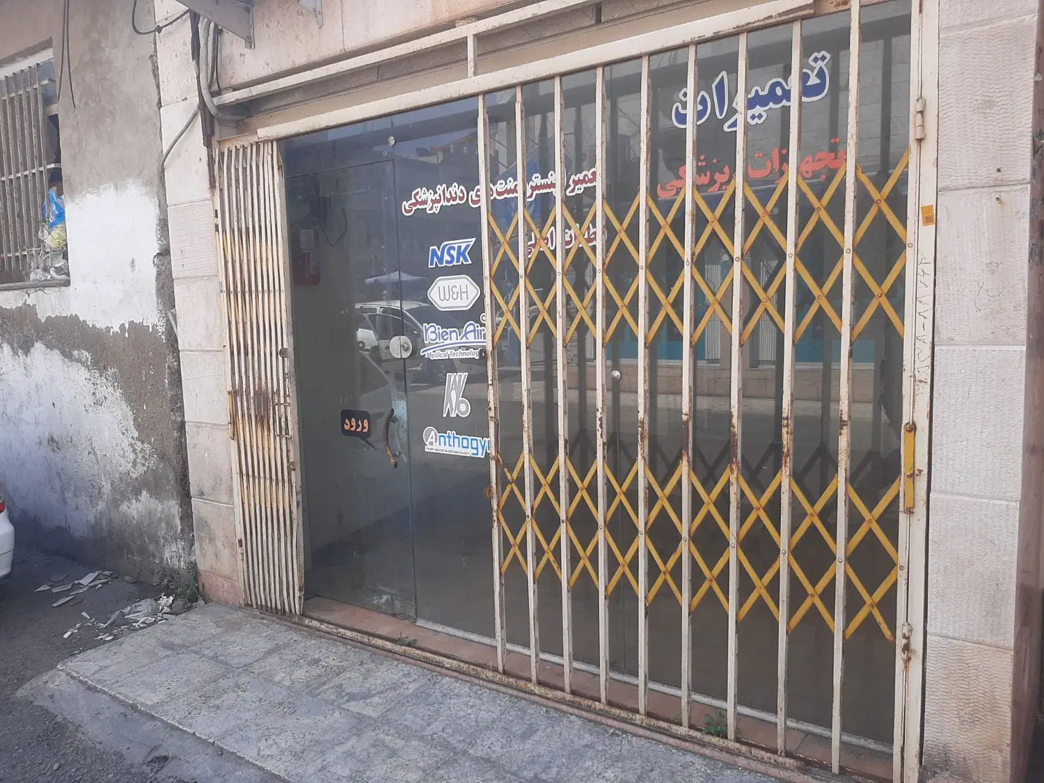 مغازه ۲۹ متری_معلم_روبروی  قلب نور_اول ک ولی عبادی