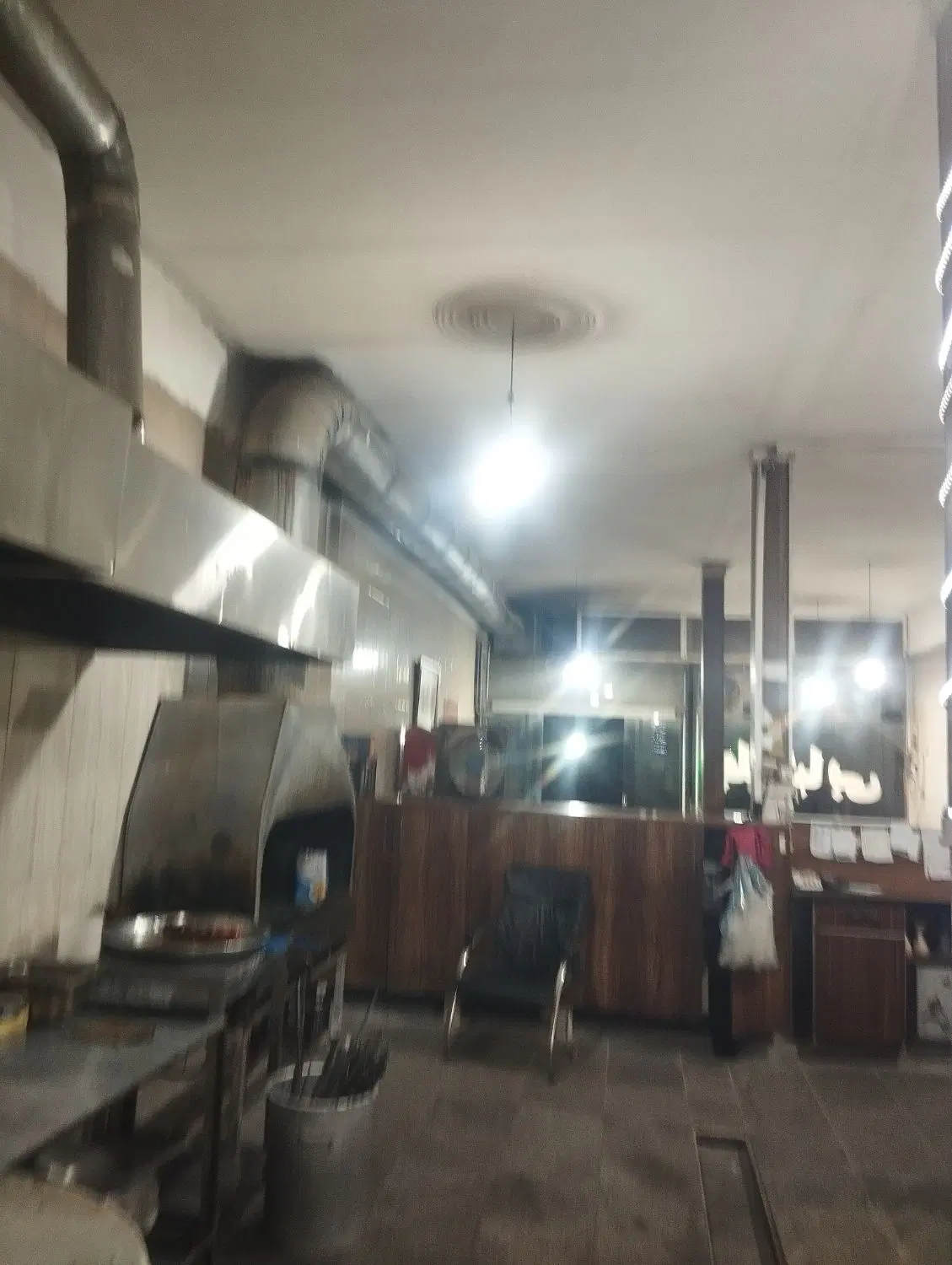 فروش مغازه تجاری