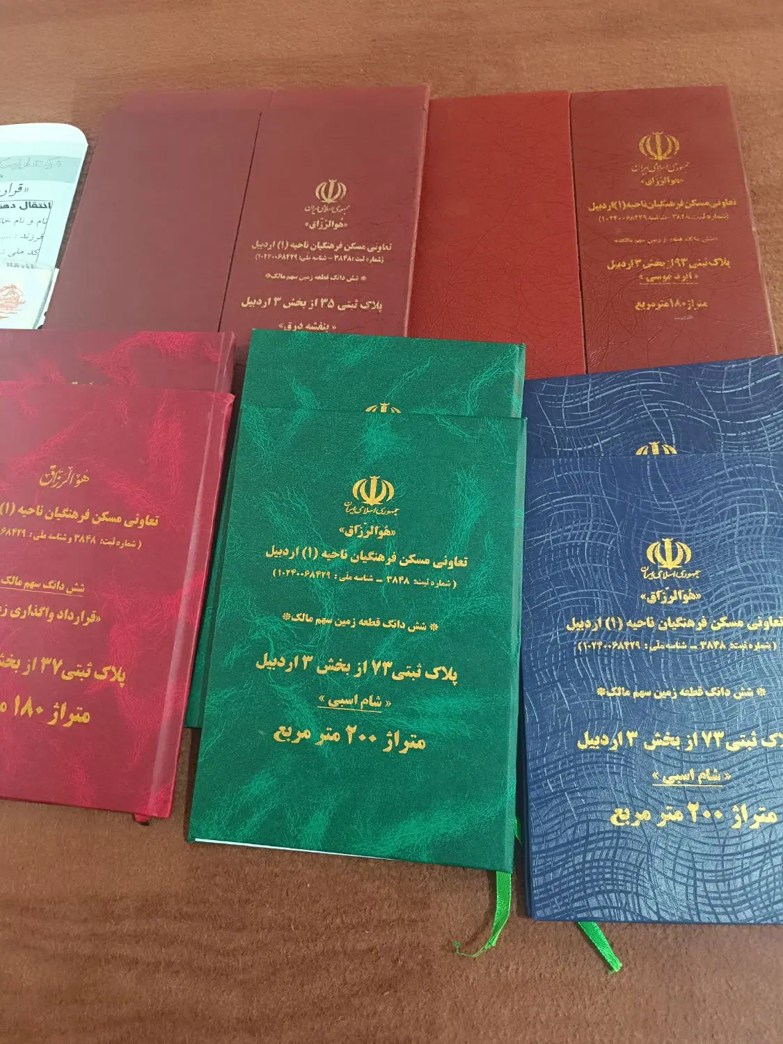 فروش زمینهای قراردادی از تمامی پلاکهادراردبیل