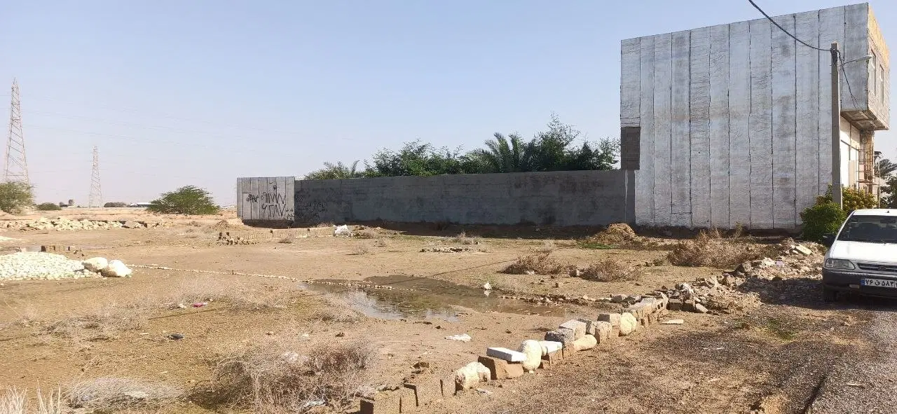 زمین