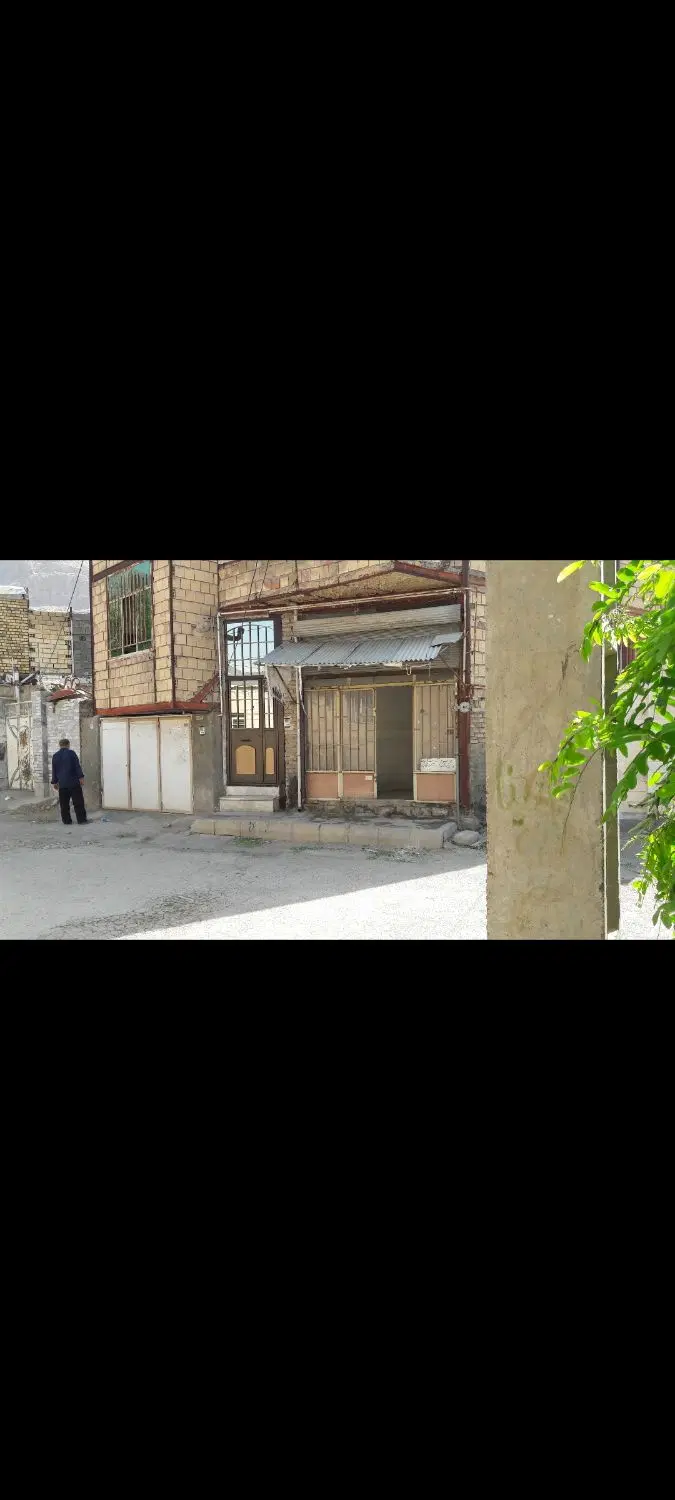 مغازه  مسکن