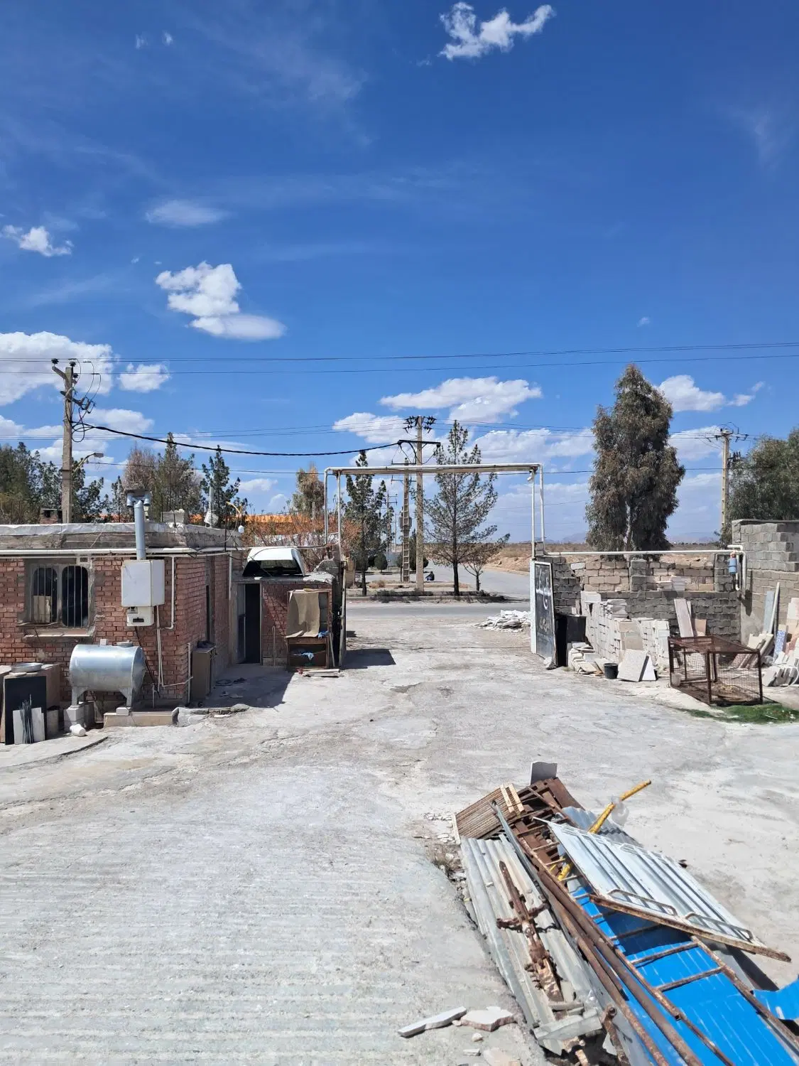 کارخانه سنگبری