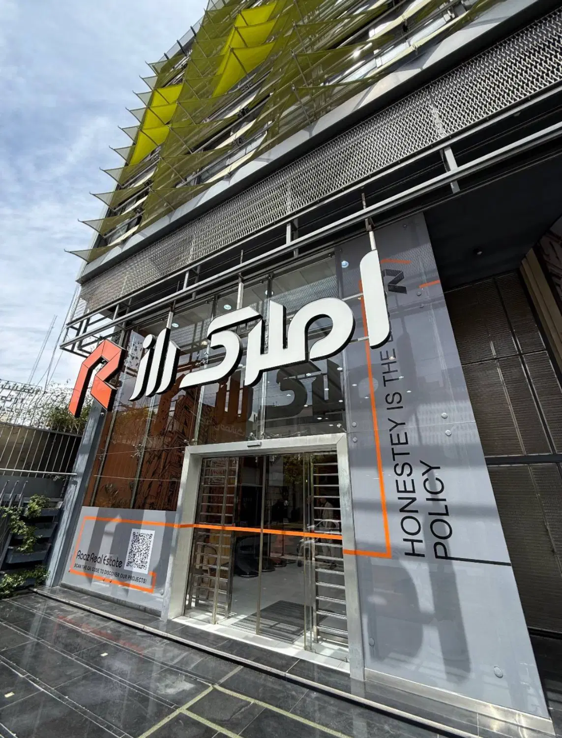 فروش اپارتمان ۲۳۸متر ۳خواب خاص