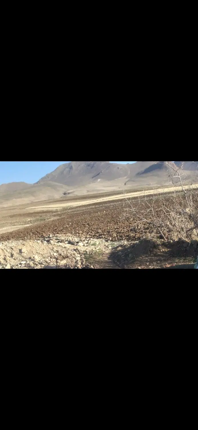 زمین فروشی