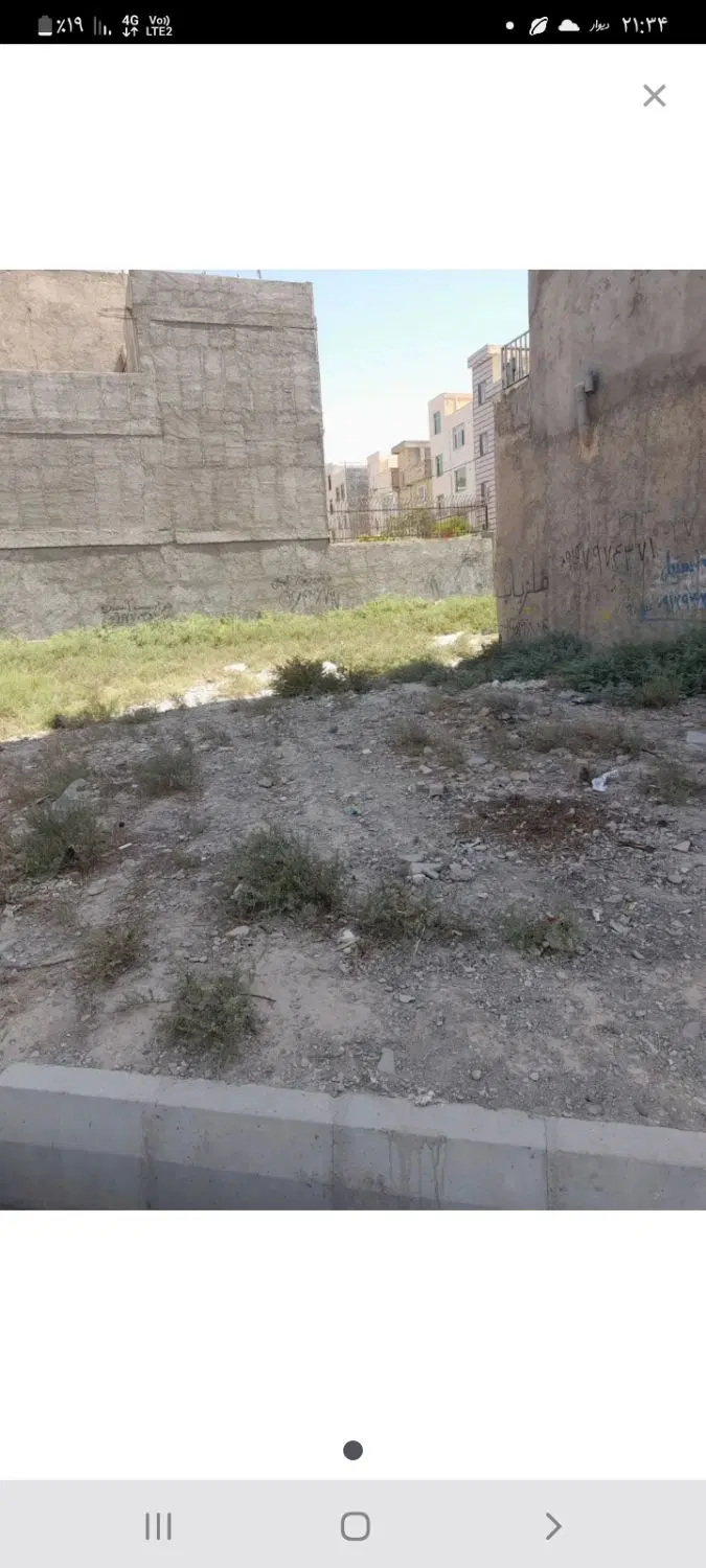 فروش زمین ۱۵۷۸ متری