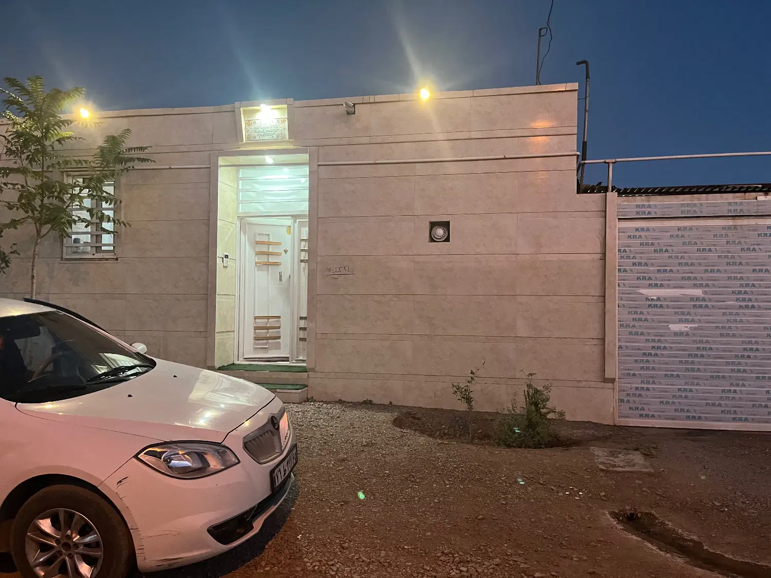 خونه باغ آپنگوئیه