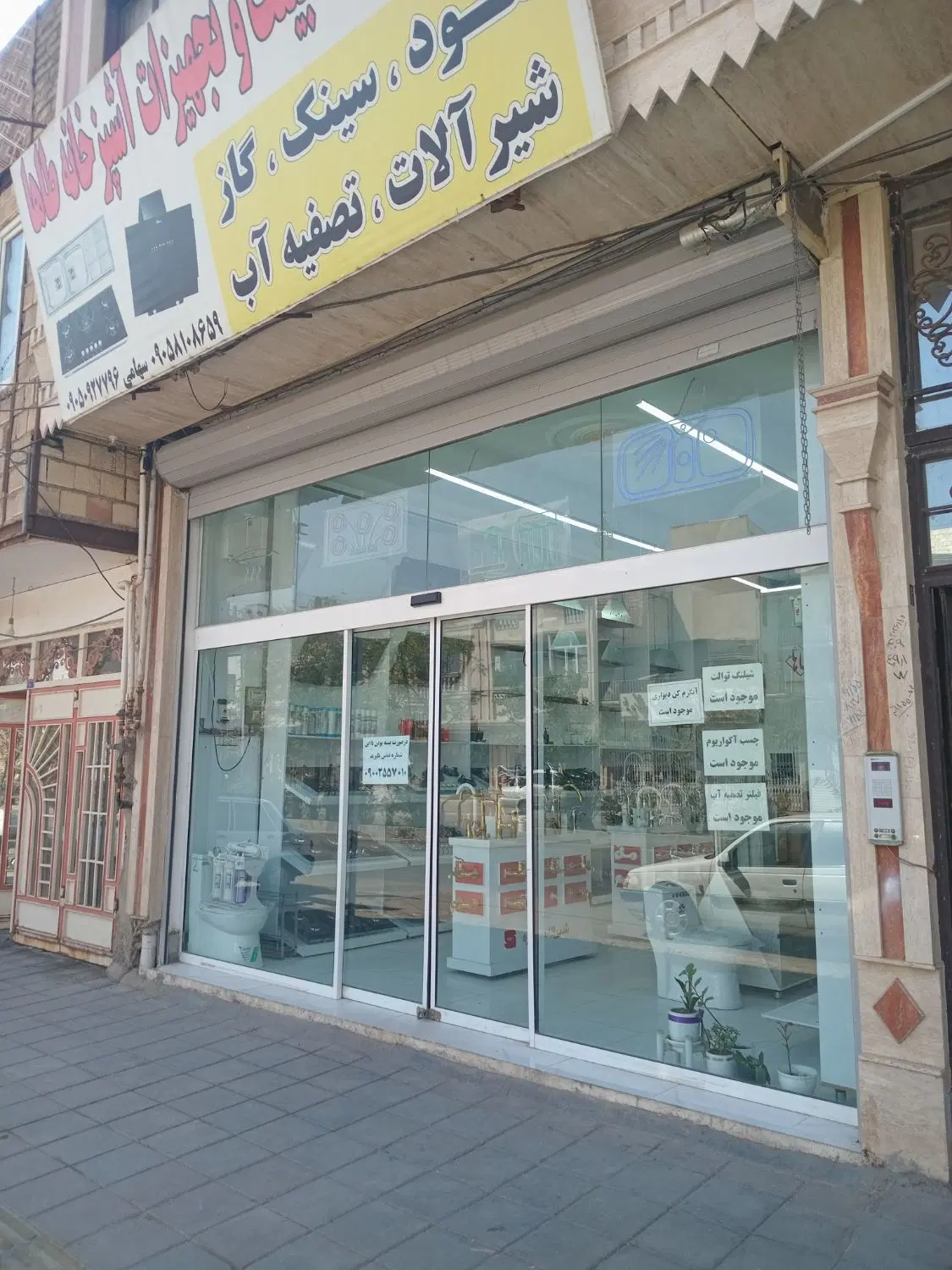 اجاره مغازه ۱۰۰ متری