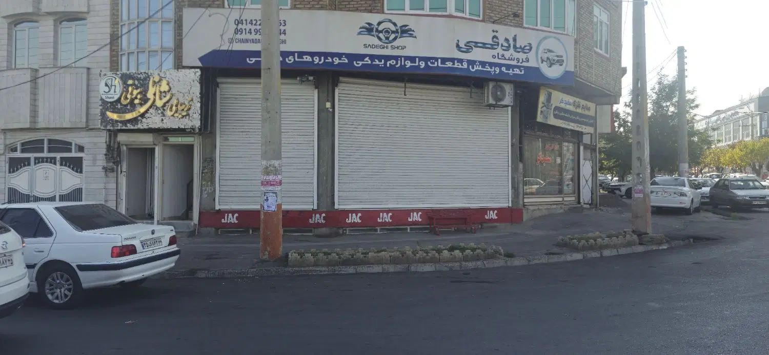 اجاره واحد اداری