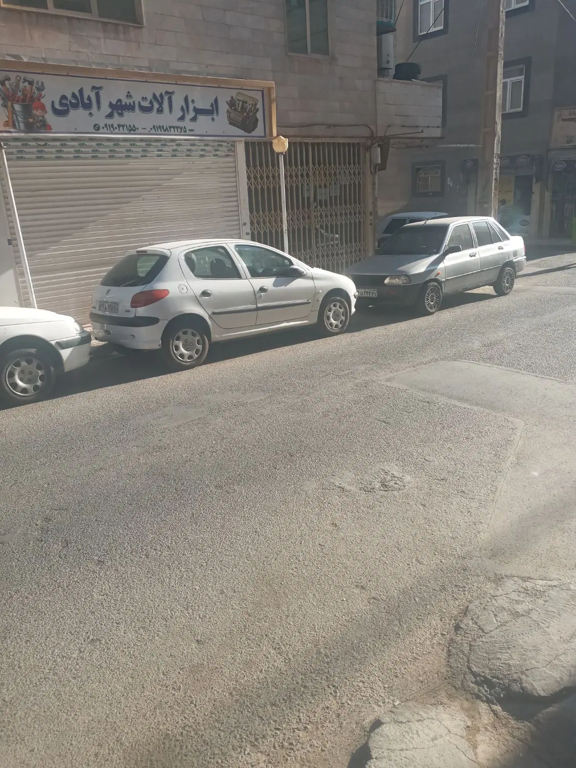 اجاره مغازه