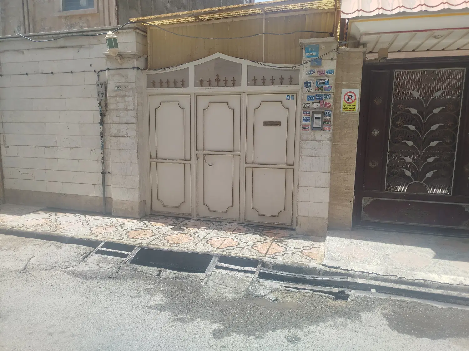 خانه ویلایی96 متری