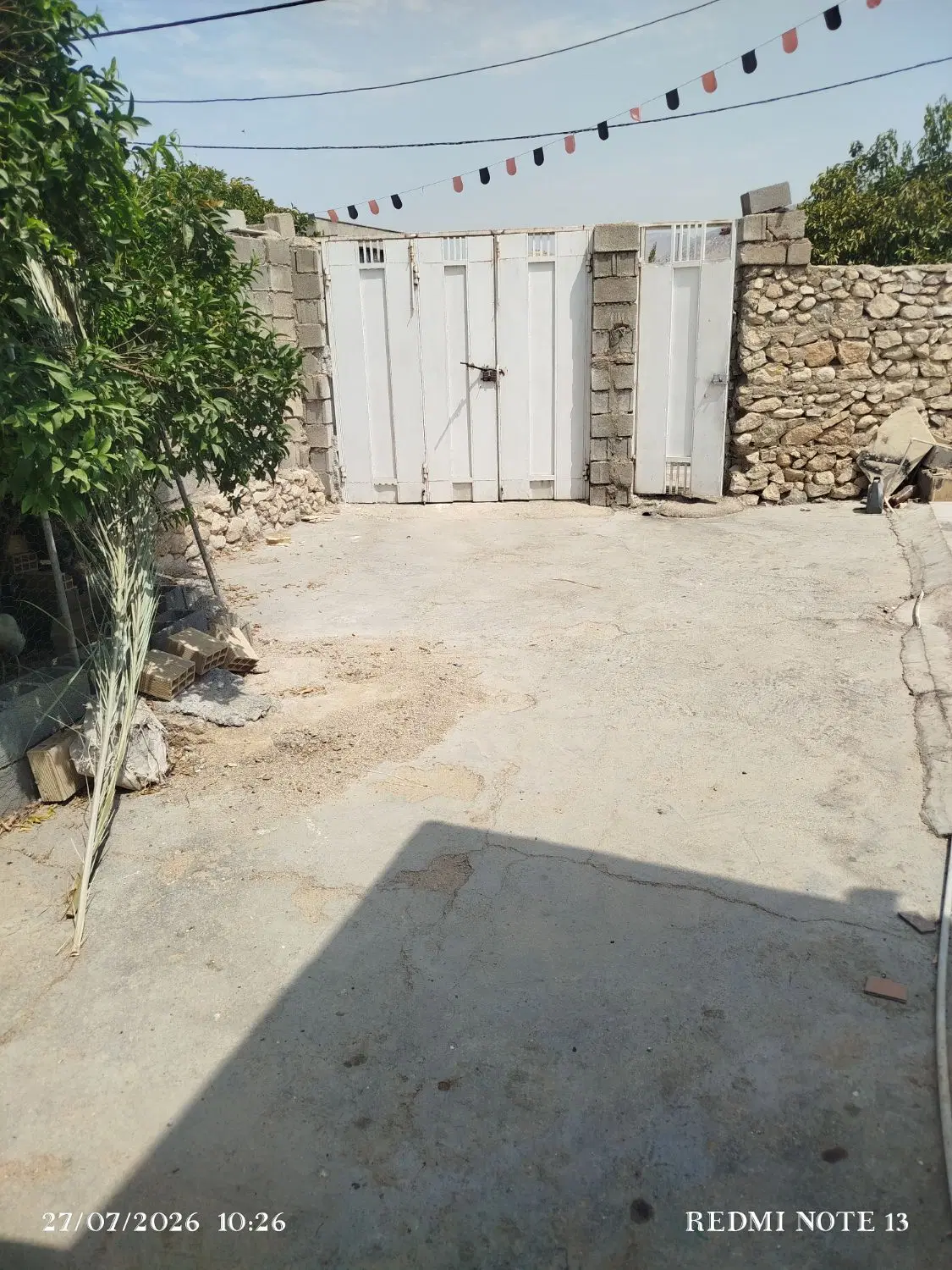 زمین تجاری