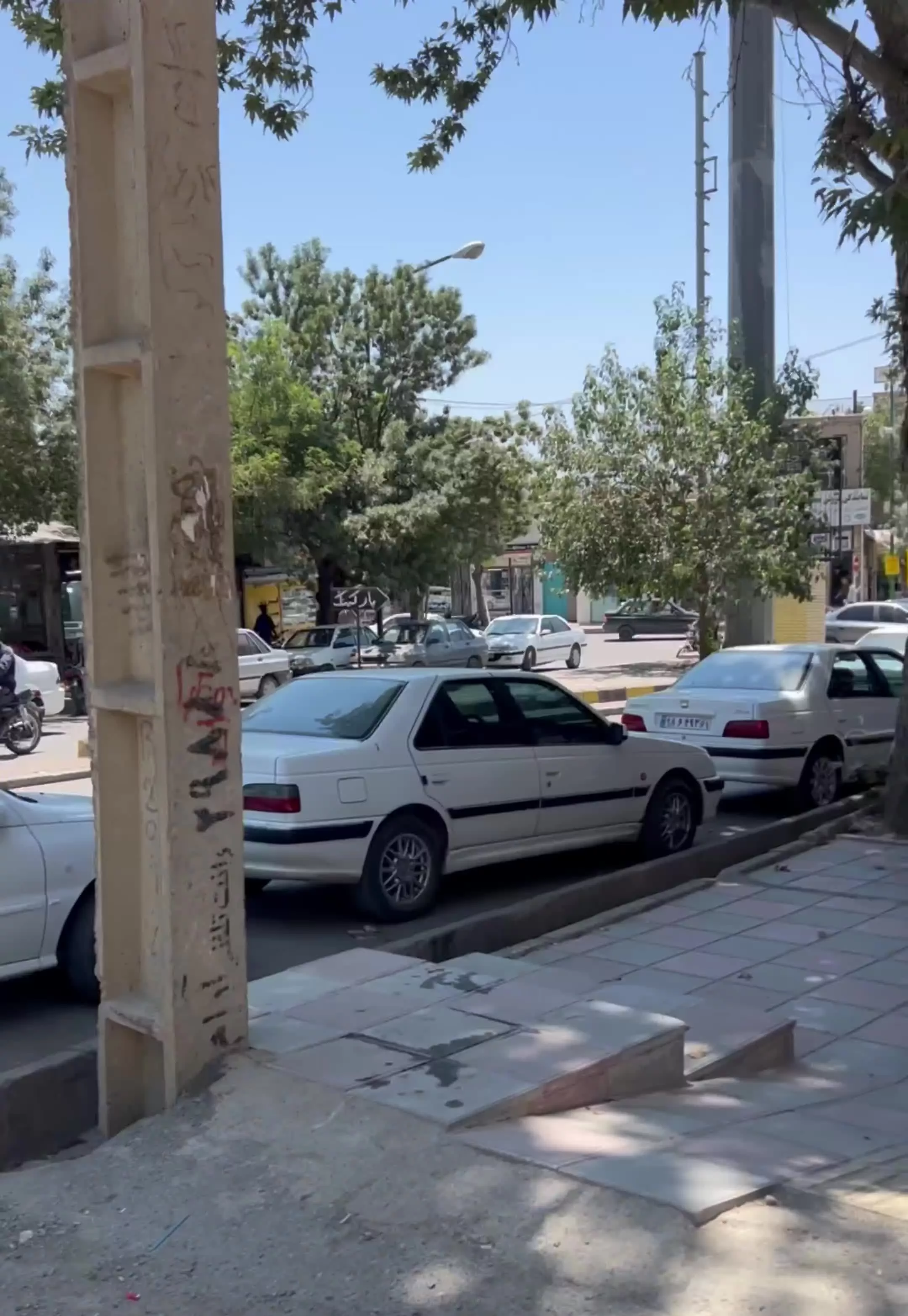 خانه فروشی تروتمیز
